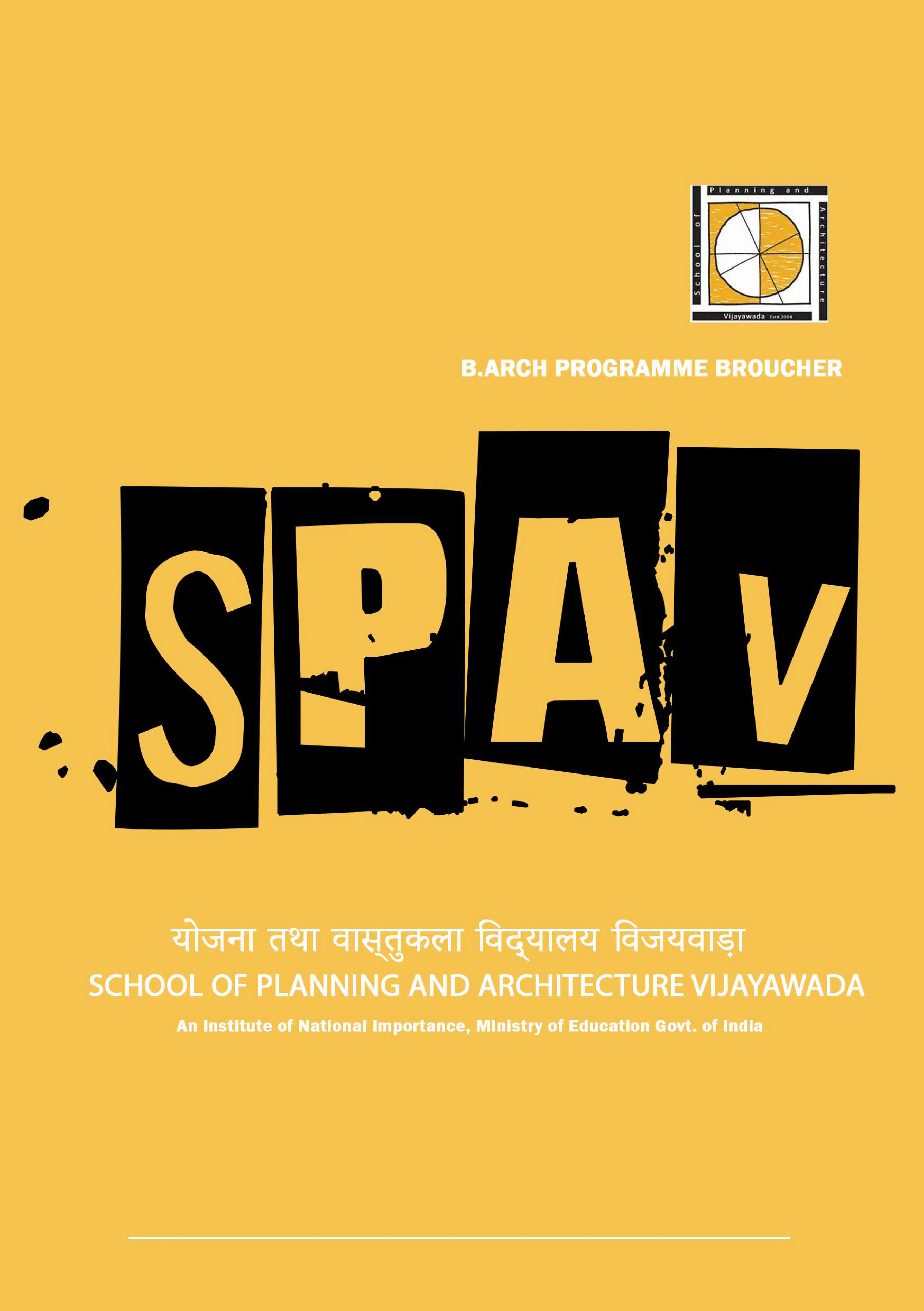 B.Arch Brochure 2024